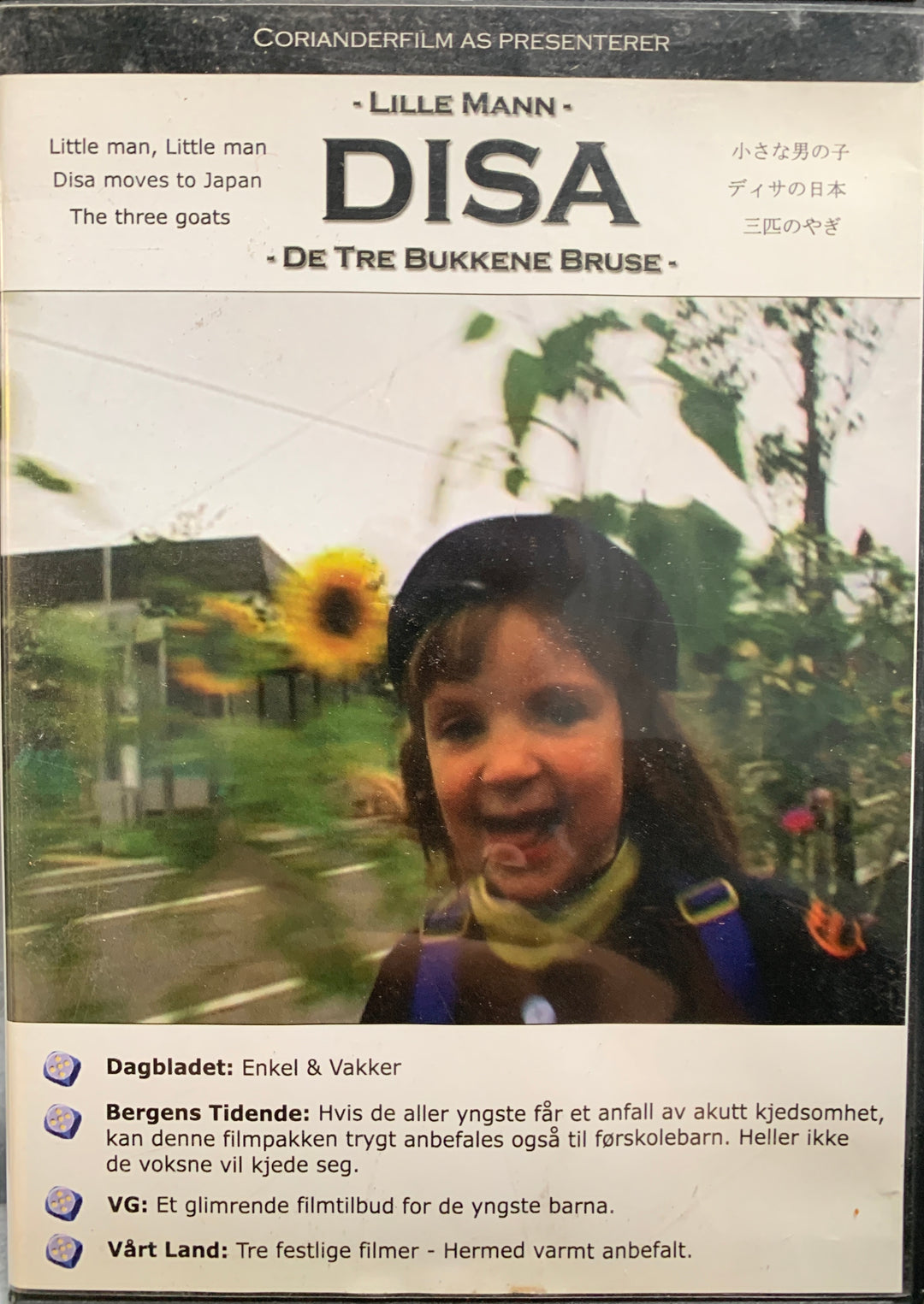 Lille Mann Disa – De tre bukkene Bruse. DVD.