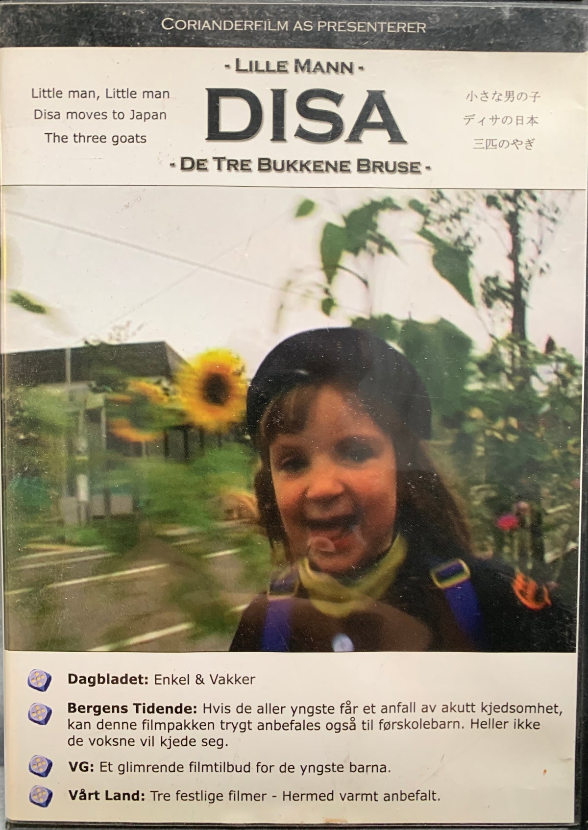 Lille Mann Disa – De tre bukkene Bruse. DVD.