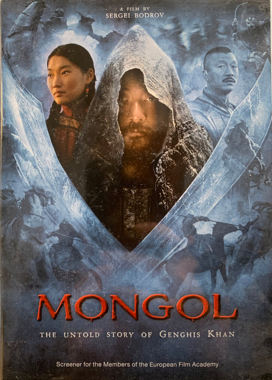 Mongol: The Untold Story of Genghis Khan. 2007. DVD.
