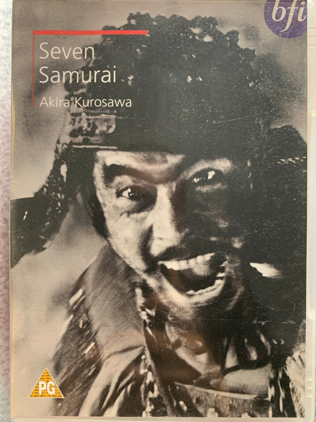 Seven Samurai. 1954. DVD.
