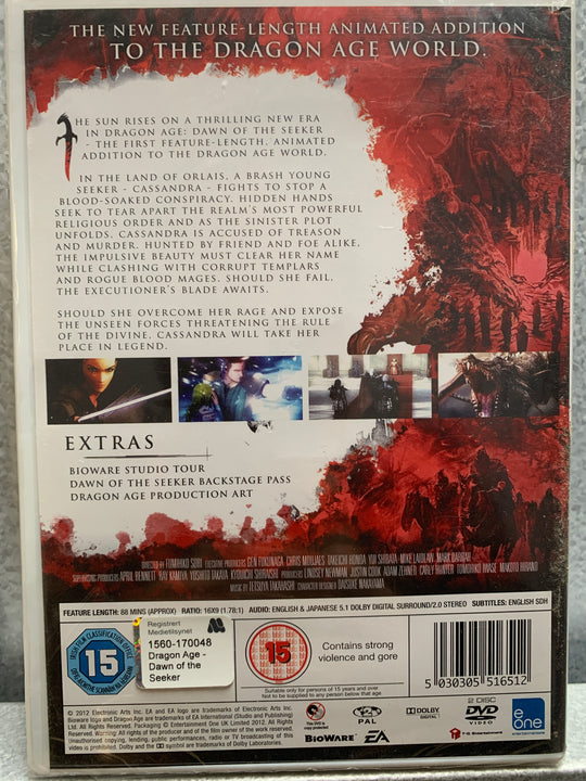 Dragon Age: Dawn of the Seeker. 2012. DVD.