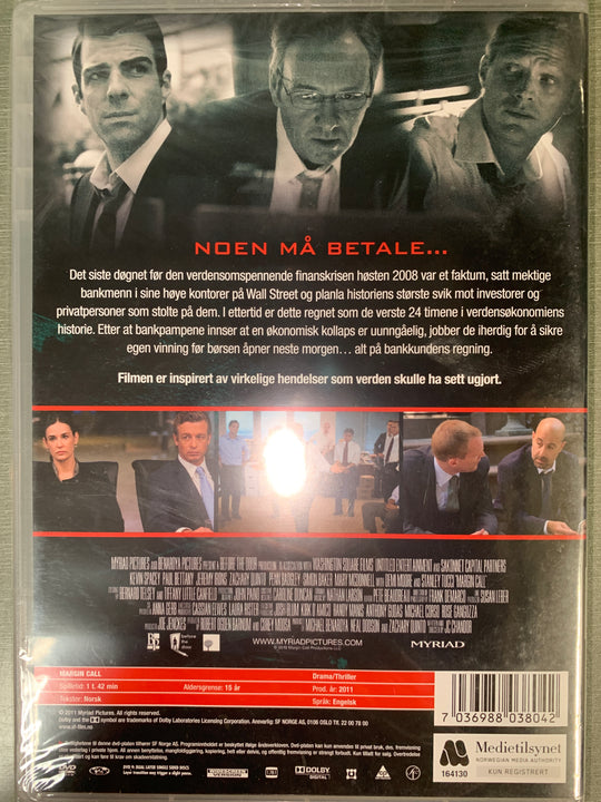 Margin Call (2011). DVD.