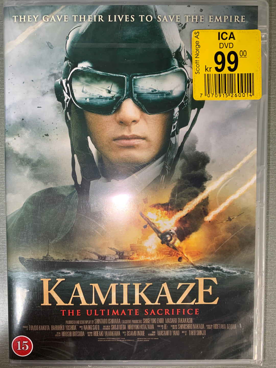 Kamikaze: The Ultimate Sacrifice (2015). DVD.