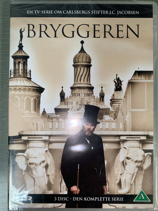 Bryggeren (1996). DVD.