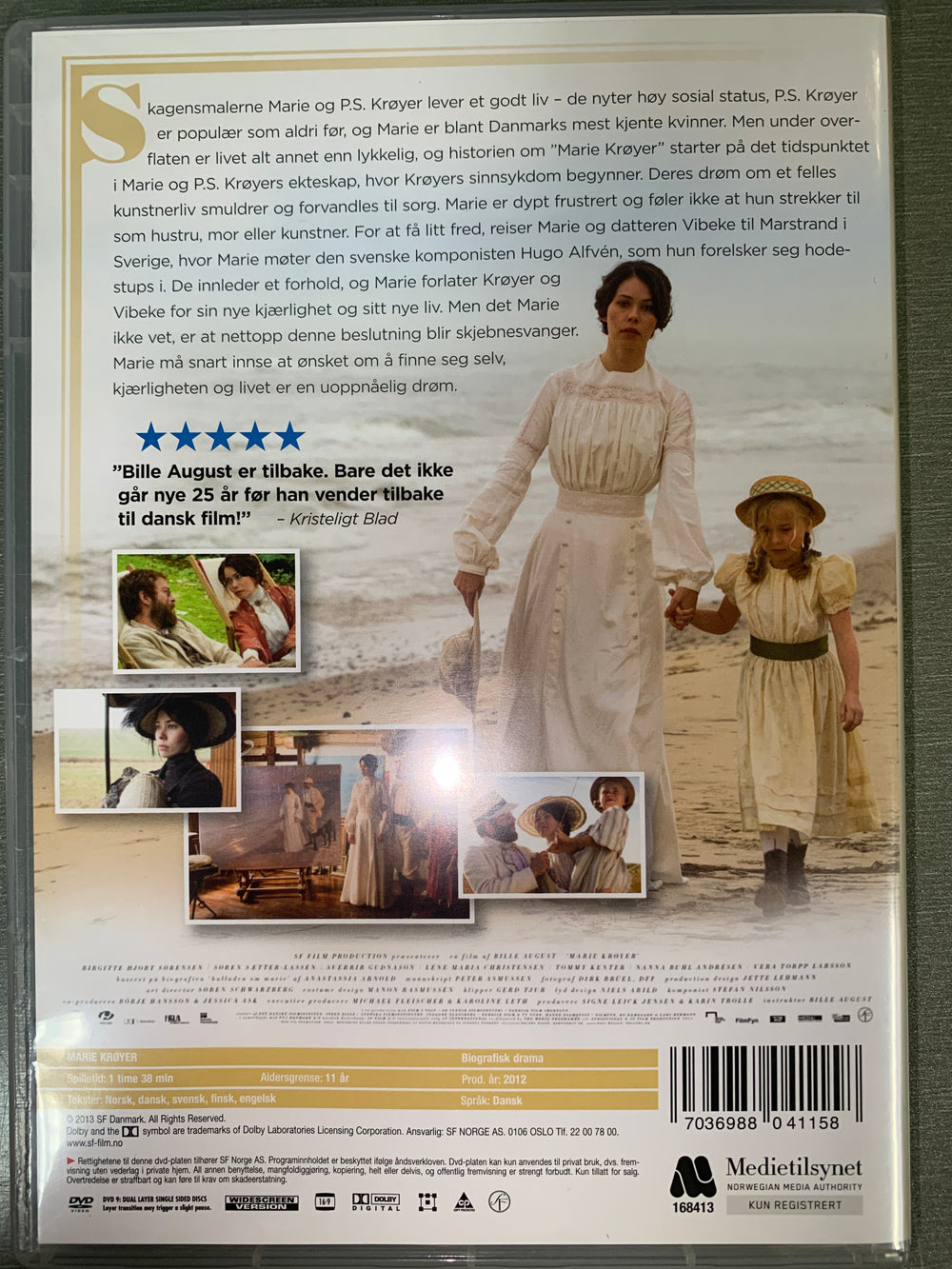 Marie Krøyer (2012). DVD.