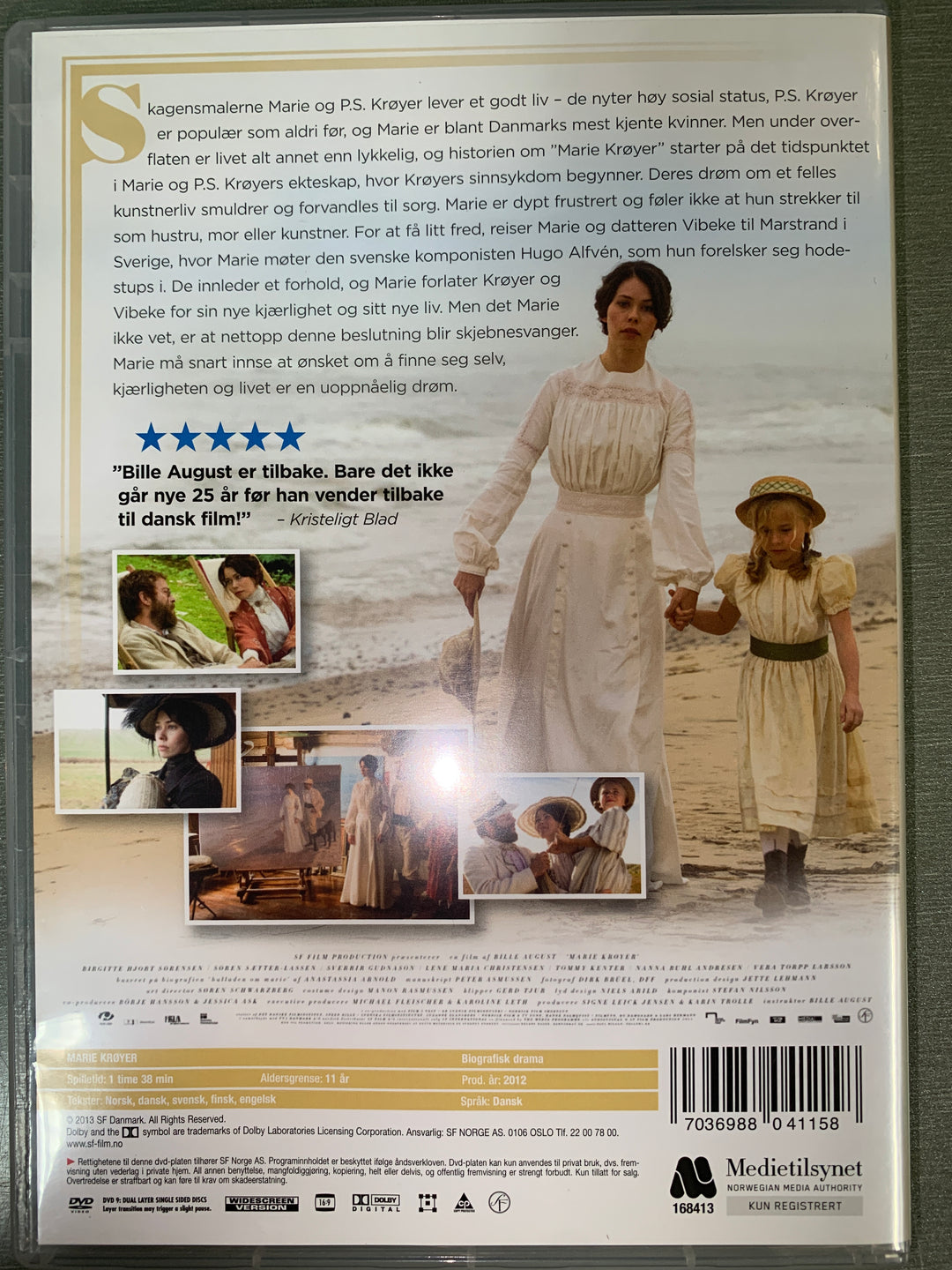 Marie Krøyer (2012). DVD.