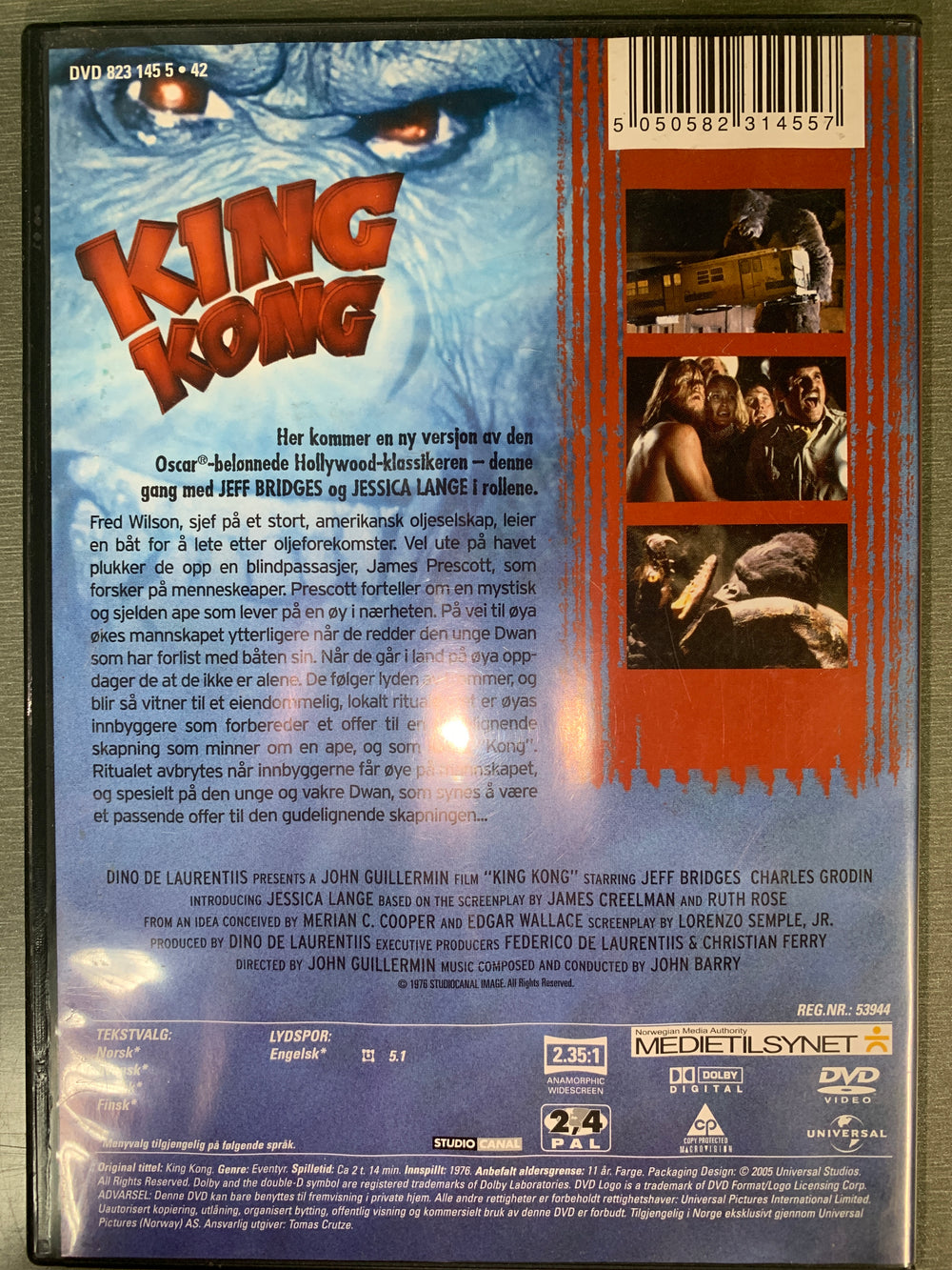 King Kong. 1976. DVD.