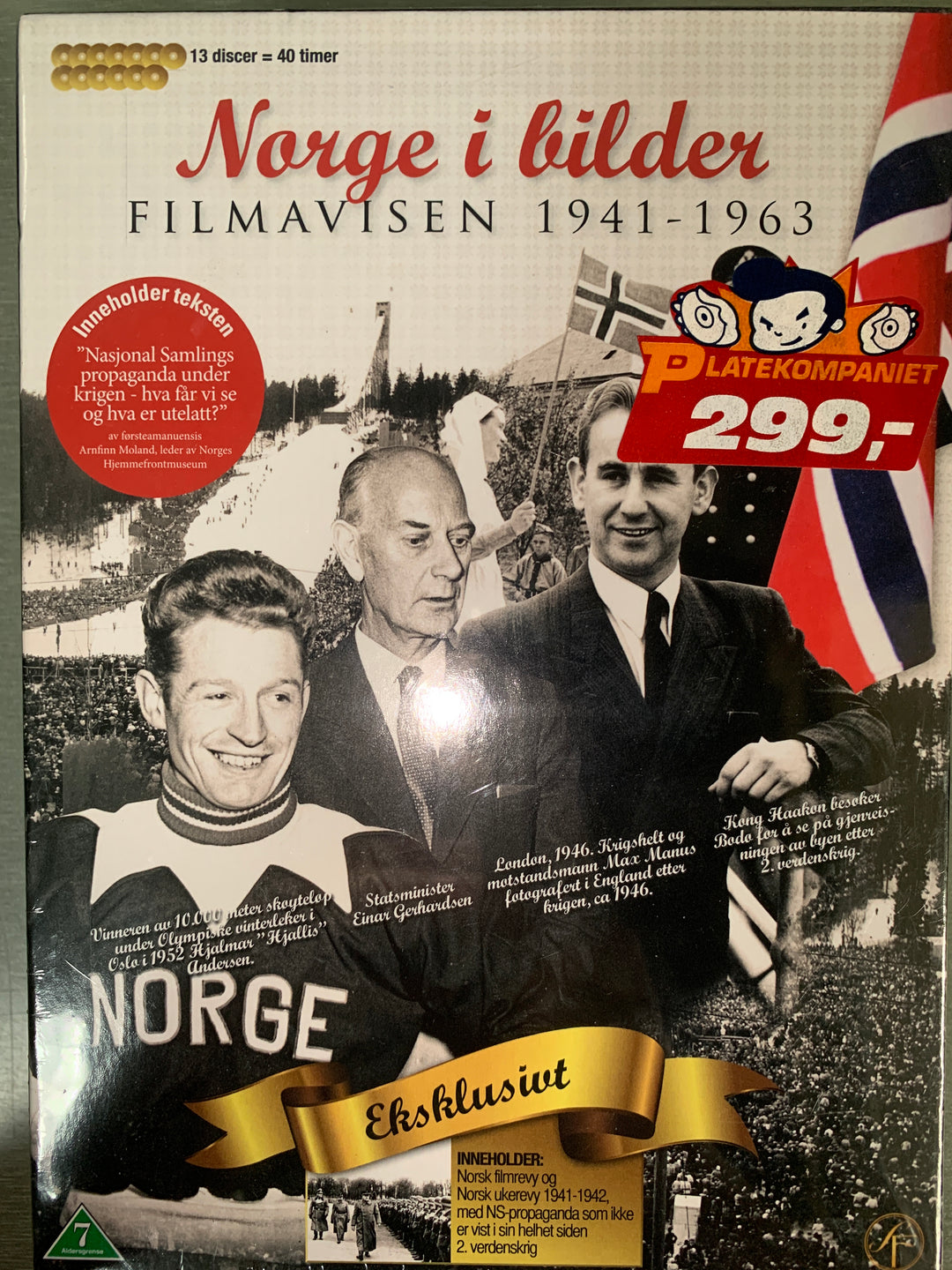 Norge i bilder: Filmavisen 1941-1963. By i plast!.DVD.