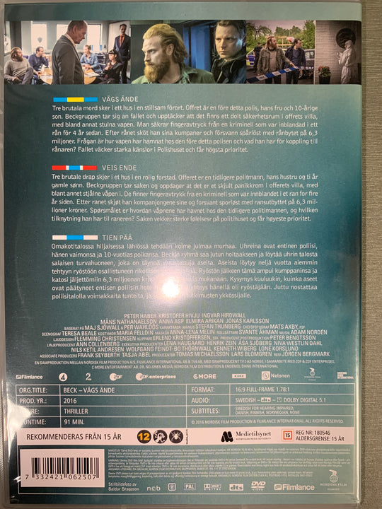 Beck - Vägs ände. 2014. DVD.