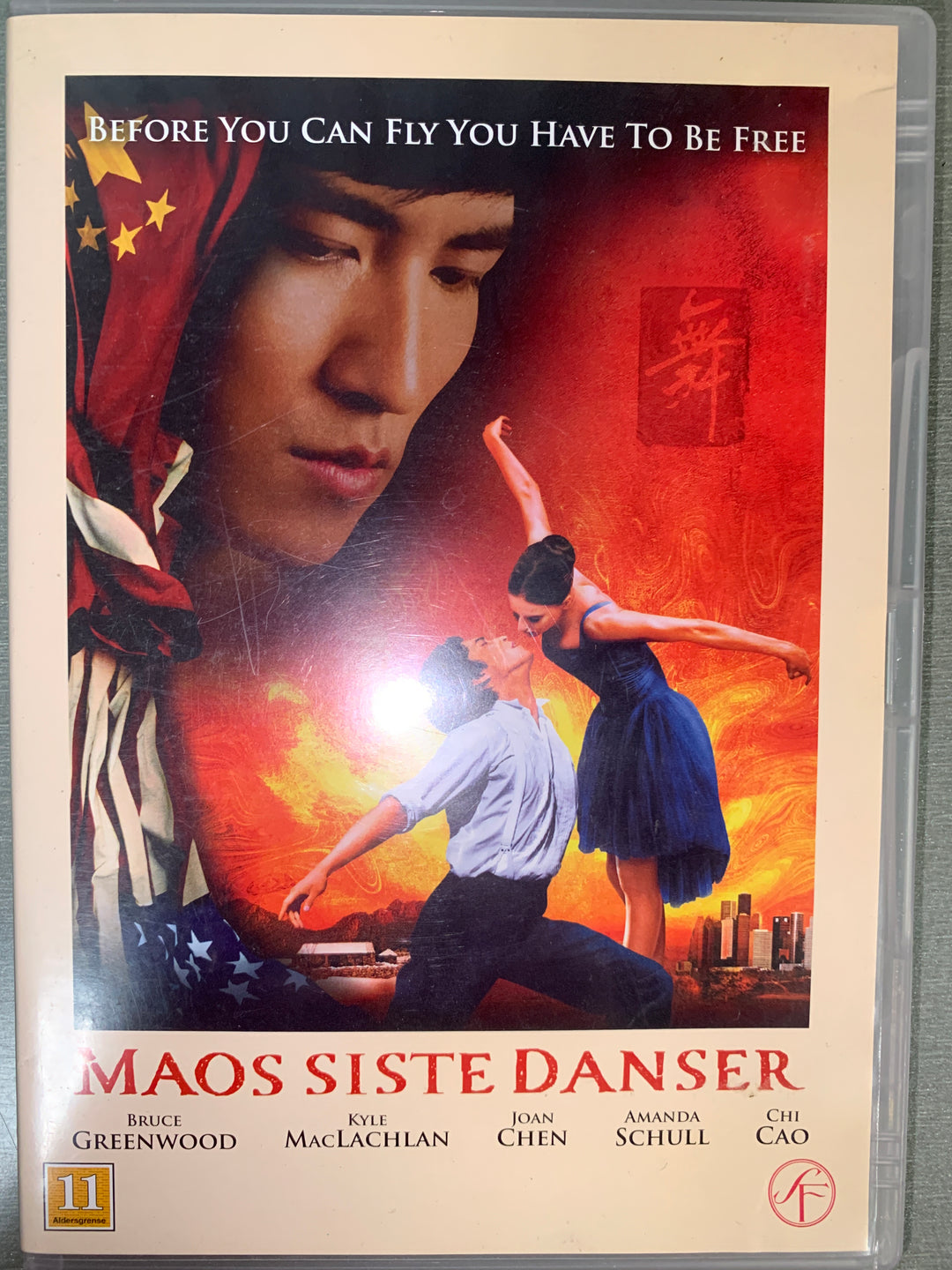 Maos siste danser. 2009. DVD.