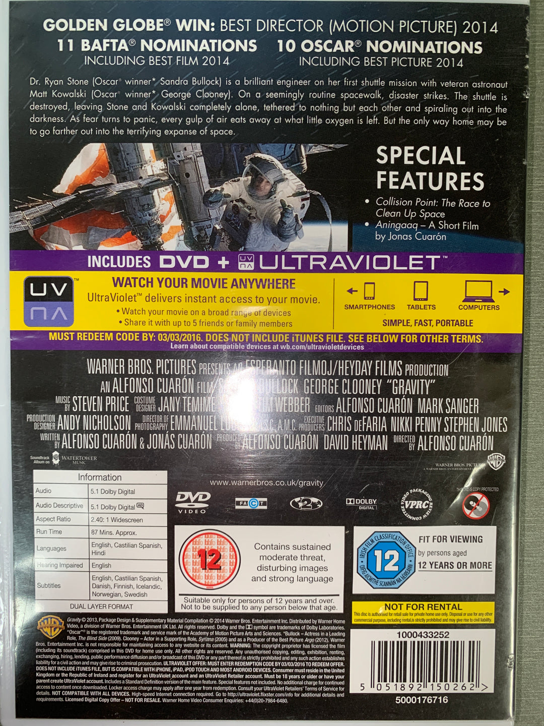 Gravity. 2013. DVD.