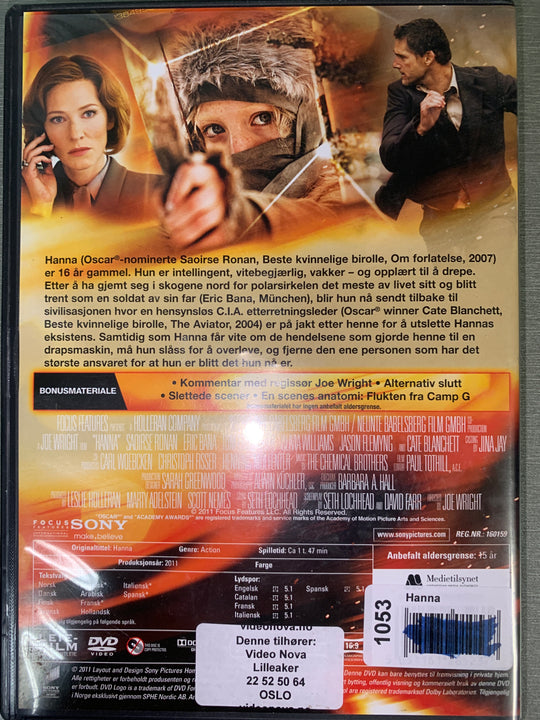 Hanna. 2011. DVD.