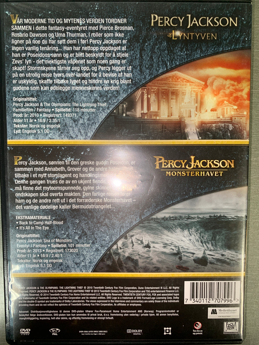 Percy Jackson: Lyntyven & Monsterhavet. 2010/2013. DVD.