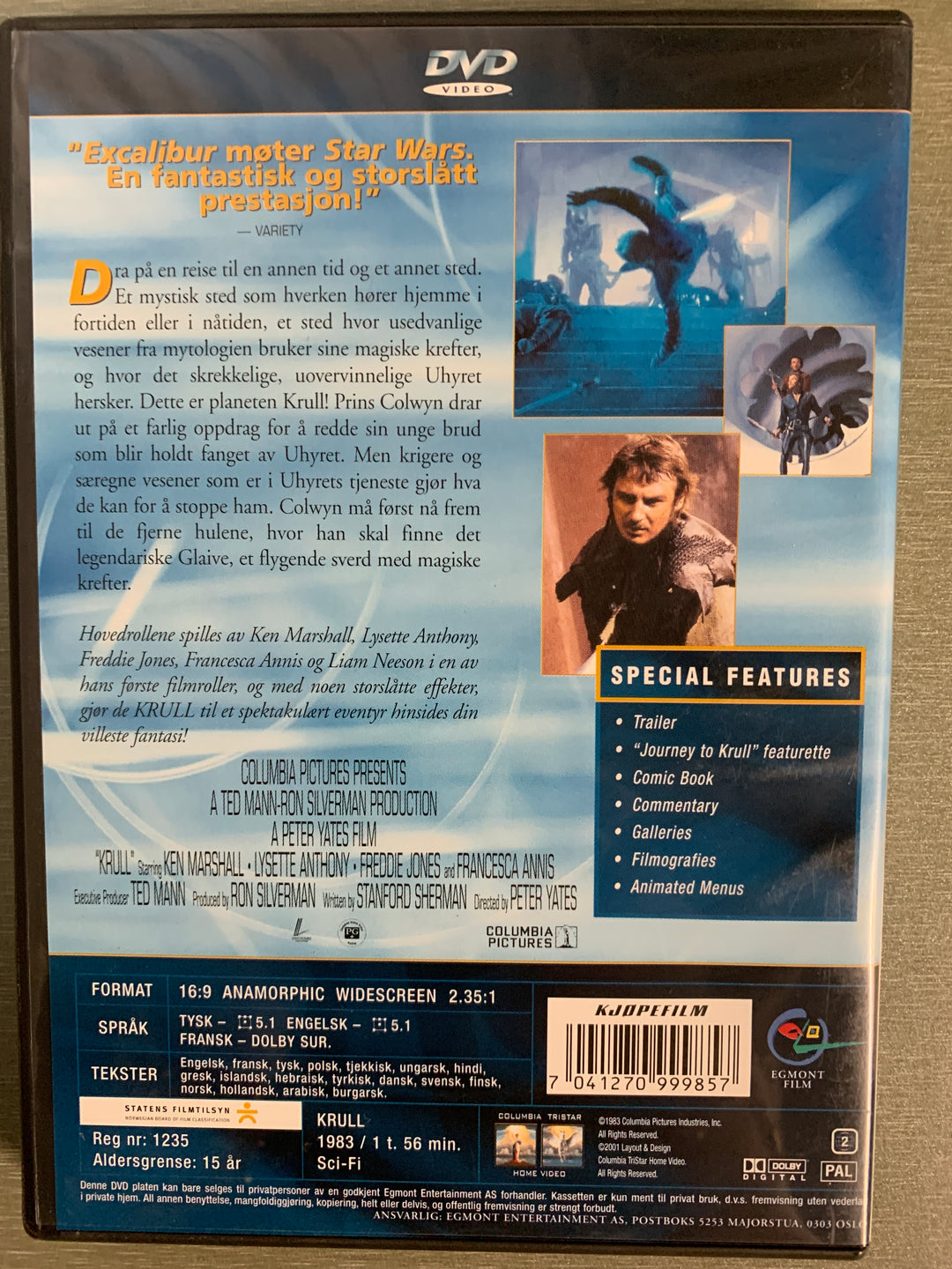 Krull. 1983. DVD.