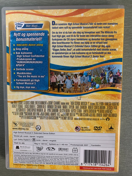 High School Musical 2: Extended Dance Edition. 2007. DVD.