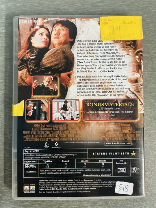 The Medallion. 2003. DVD.