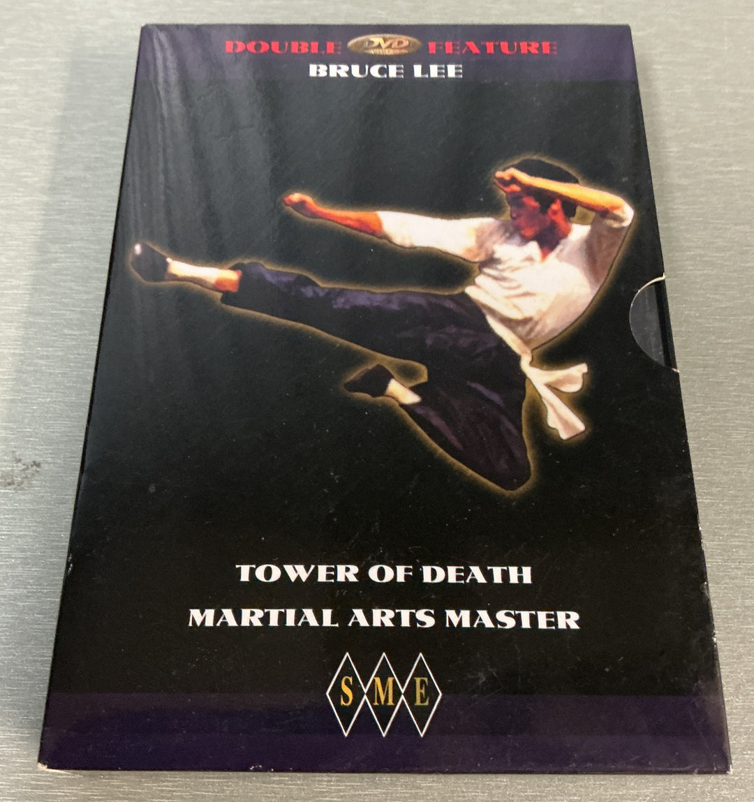Bruce Lee Double Feature: Tower of Death / Martial Arts Master. 1981. DVD.