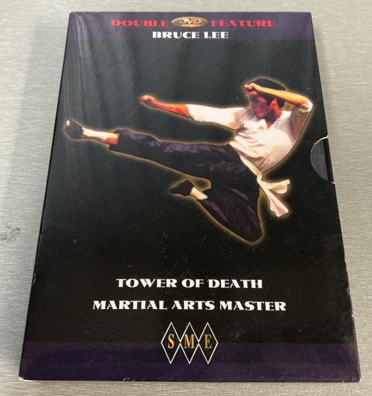 Bruce Lee Double Feature: Tower of Death / Martial Arts Master. 1981. DVD.