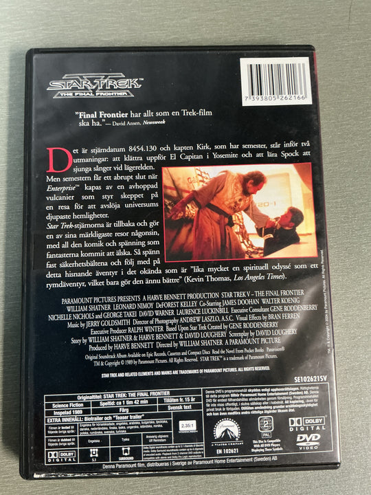 Star Trek V: The Final Frontier. 1989. DVD.