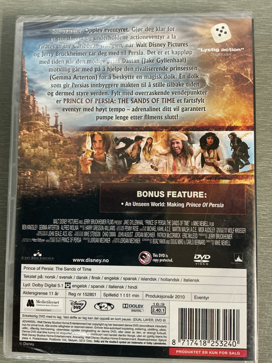 Prince of Persia: The Sands of Time. 2010. DVD. Ny i plast!