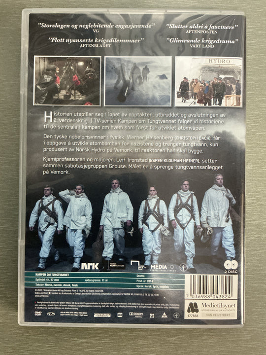 Kampen om tungtvannet. 2015. DVD.