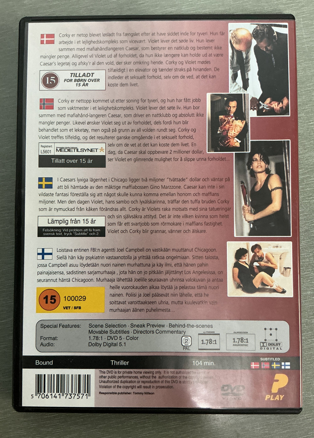 Bound. 1996. DVD.