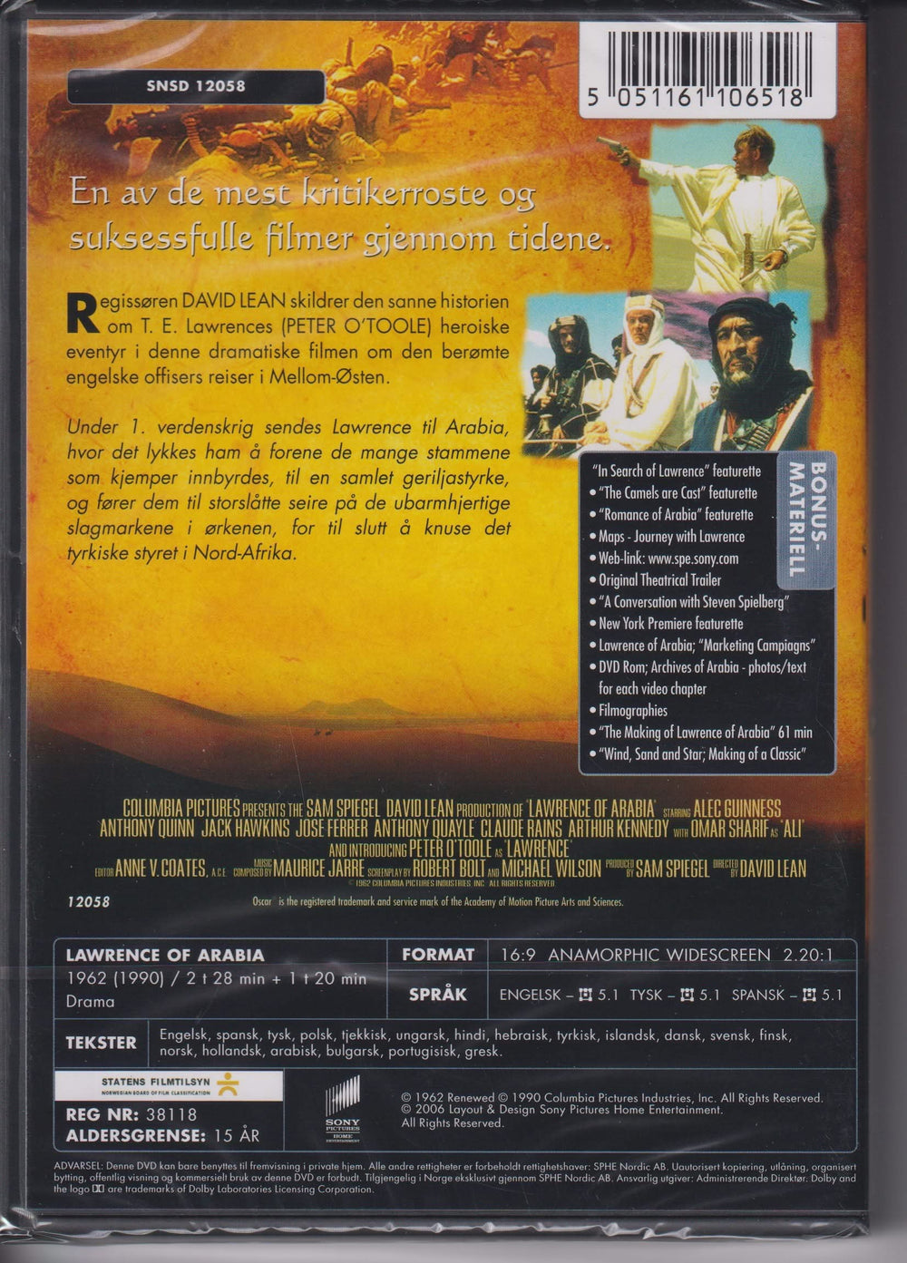 Lawrence of Arabia. 1962. DVD. Ny i plast!