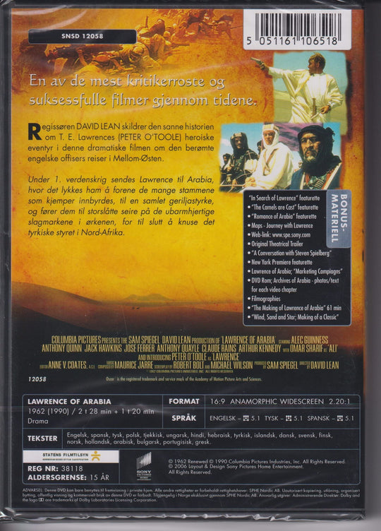 Lawrence of Arabia. 1962. DVD. Ny i plast!