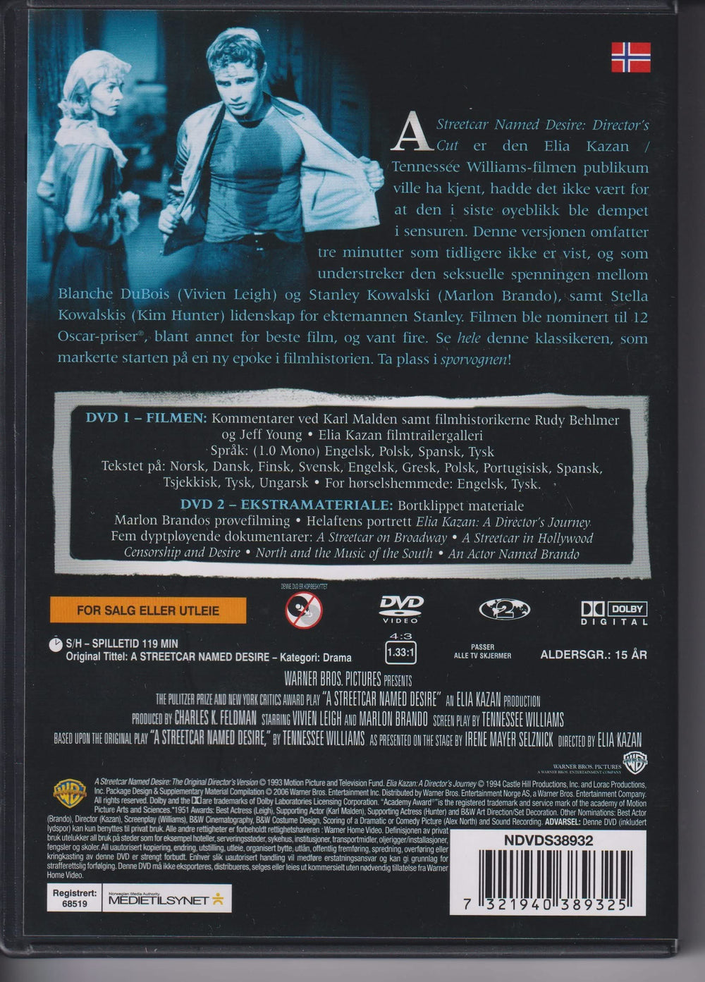 A Streetcar Named Desire – Two-Disc Special Edition. 1951. DVD.