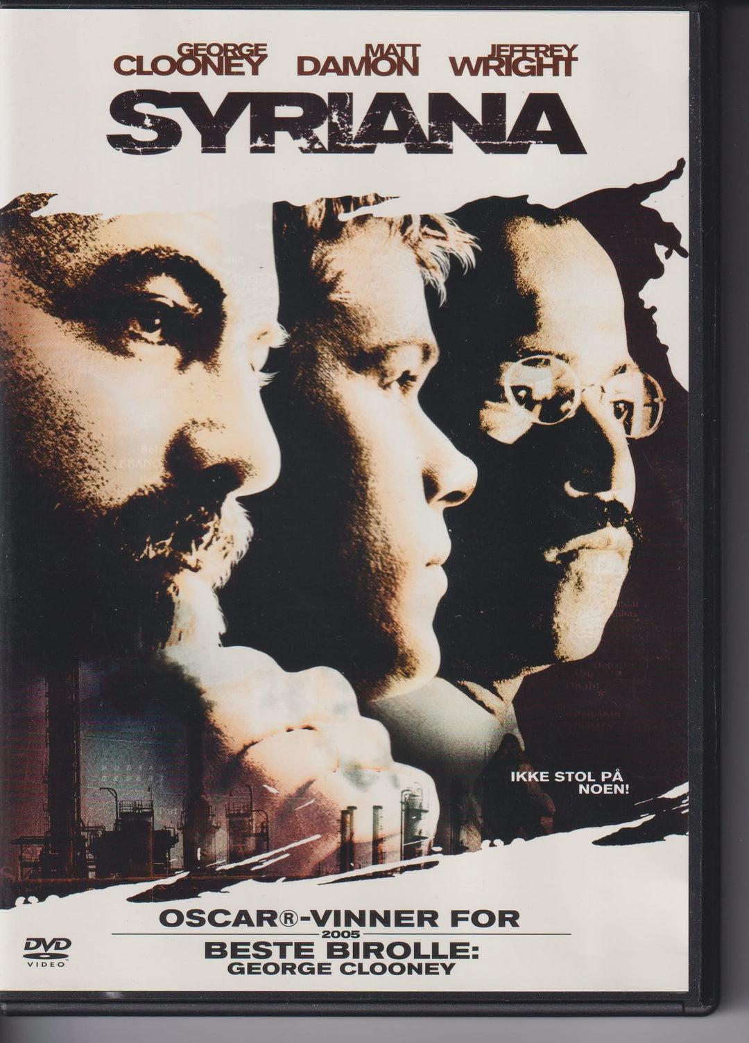 Syriana. 2005. DVD.