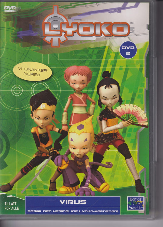 Lyoko – Virus (DVD 2). 2005. DVD.