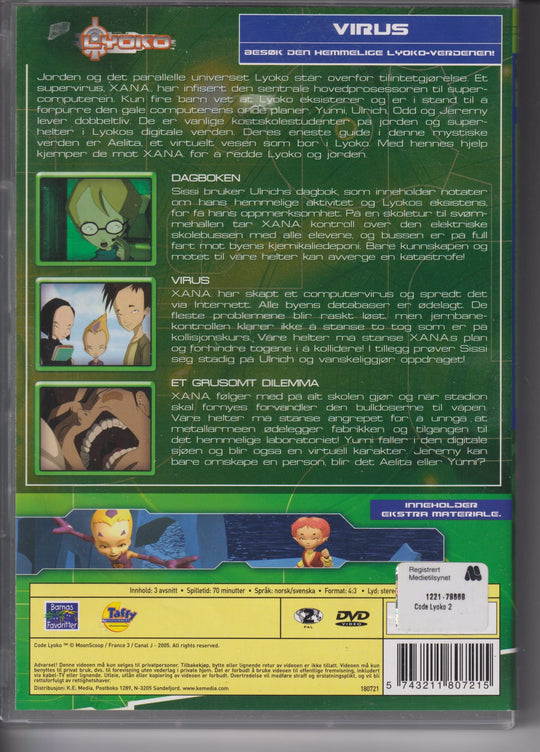 Lyoko – Virus (DVD 2). 2005. DVD.