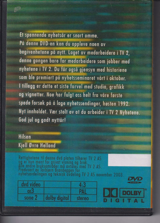 Julegaven 2003 – nyhetene og teknisk. 2003. DVD.