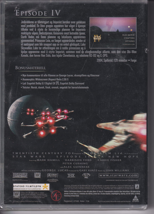 Star Wars Episode IV: A New Hope (Et nytt håp). 1977. DVD. Ny i plast!