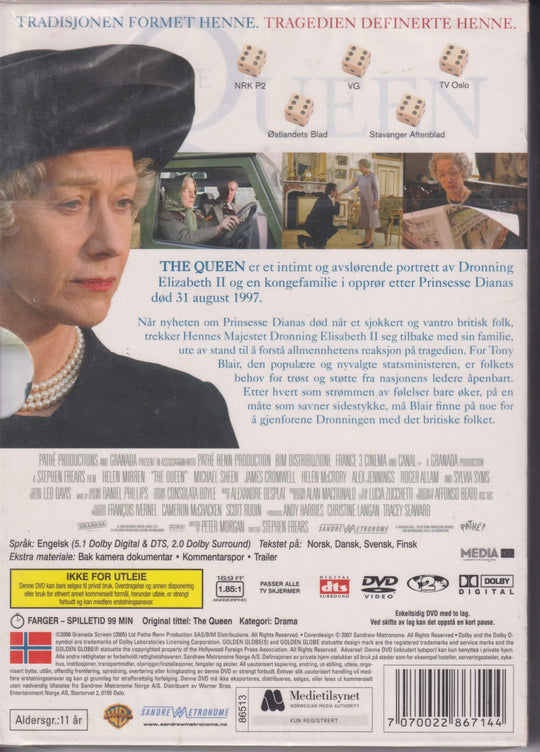 The Queen. 2006. DVD. Ny i plast!