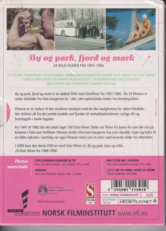 By og park, fjord og mark – 24 Oslo-filmer fra 1947–1966. DVD. Ny i plast!