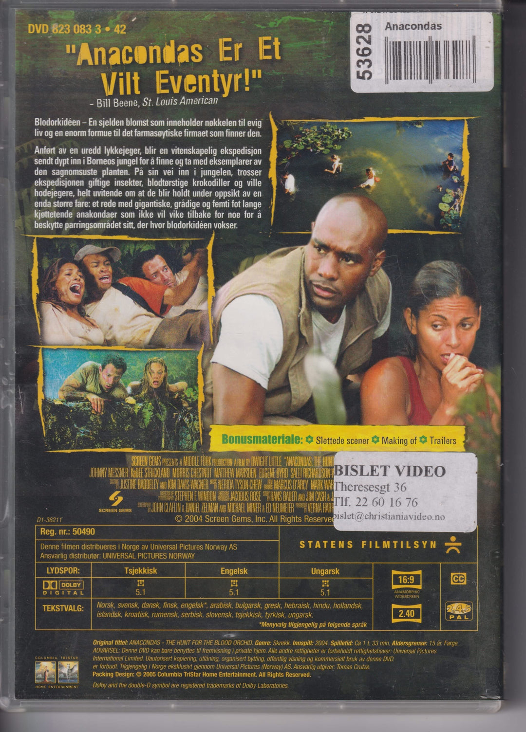 Anacondas: The Hunt for the Blood Orchid. 2004. DVD.
