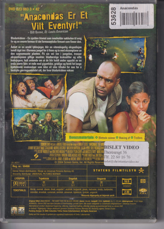 Anacondas: The Hunt for the Blood Orchid. 2004. DVD.