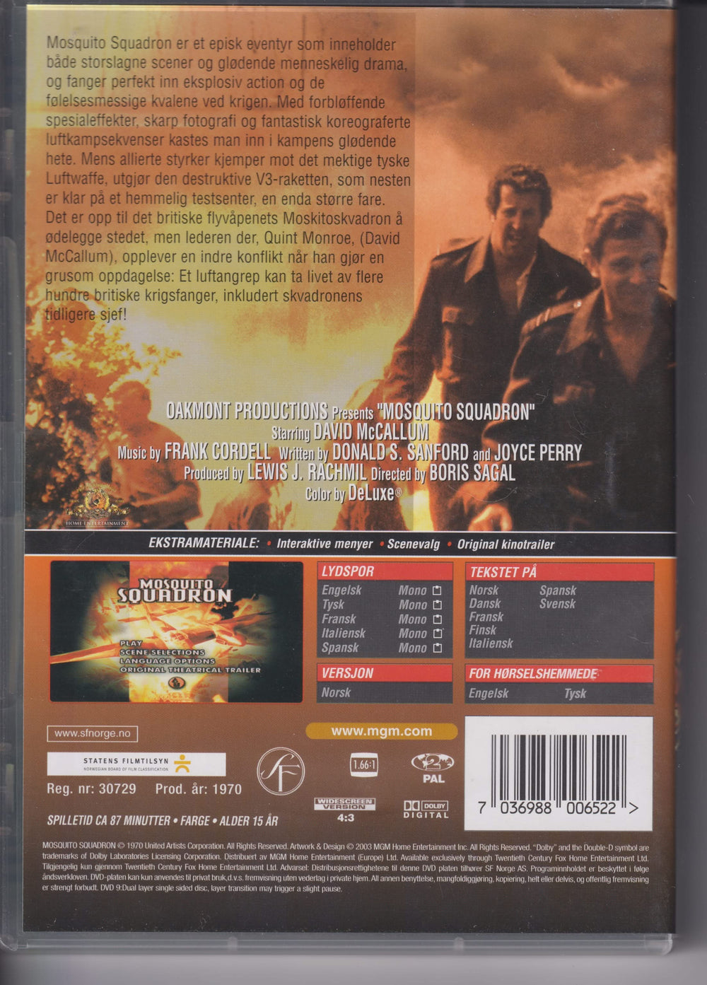 Mosquito Squadron. 1970. DVD.