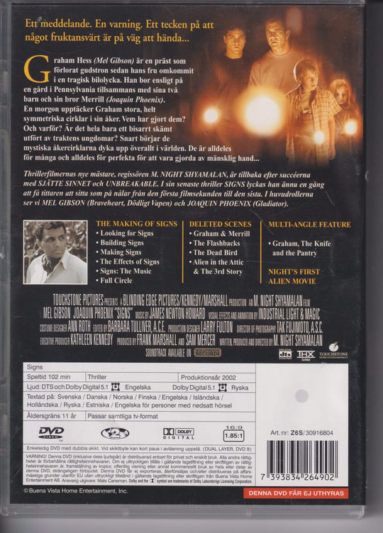 Signs. 2002. DVD.