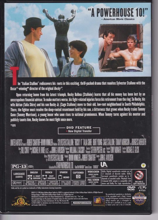 Rocky V. 1990. DVD.