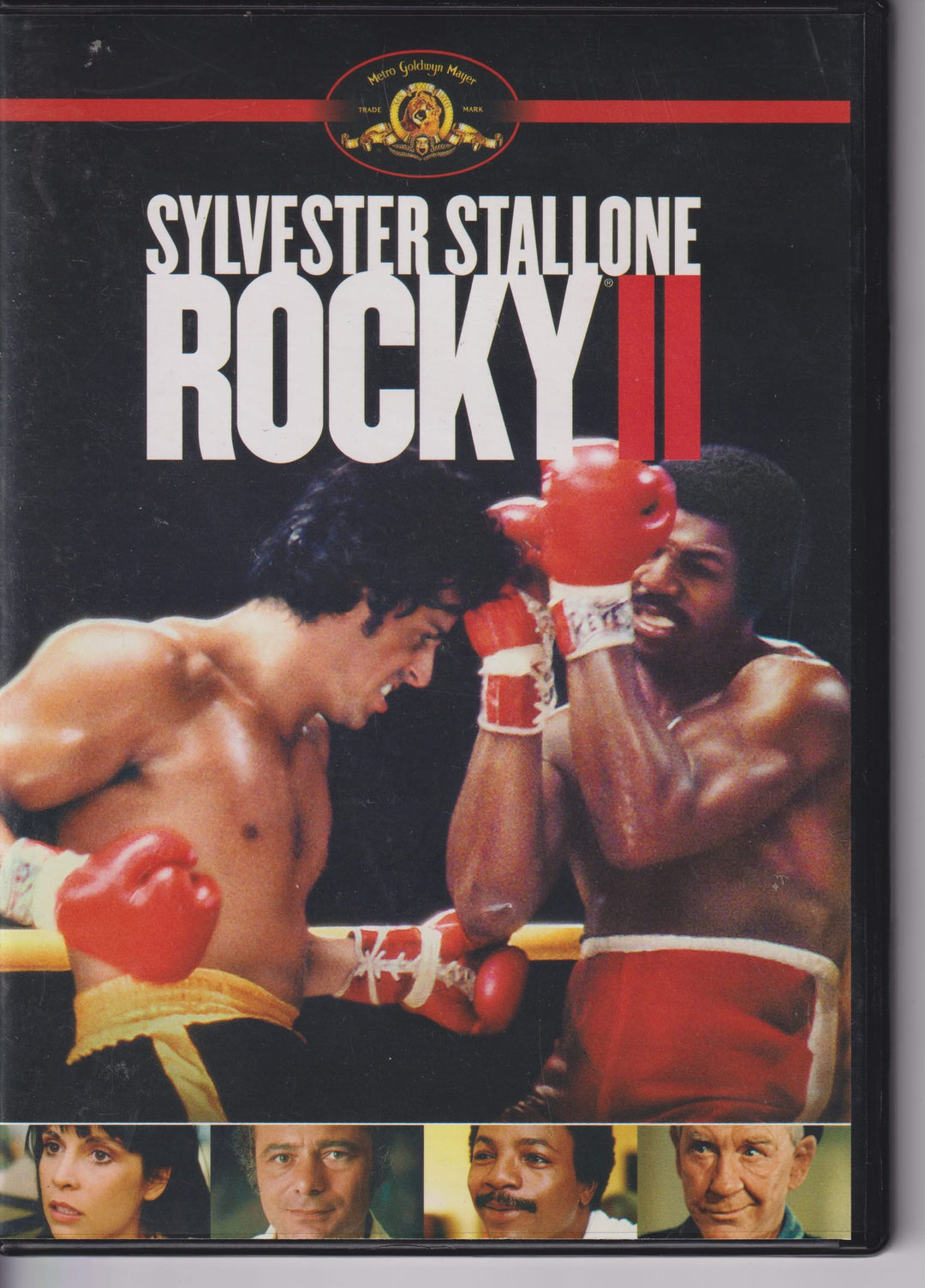 Rocky II. 1979. DVD.