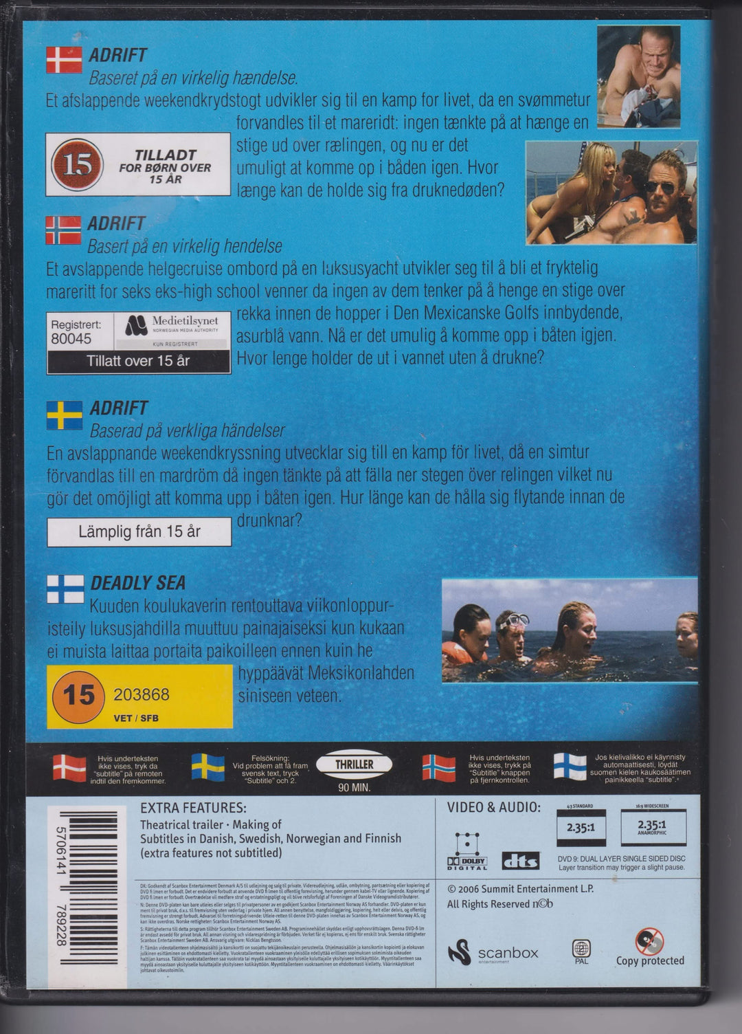 Adrift. 2006. DVD.