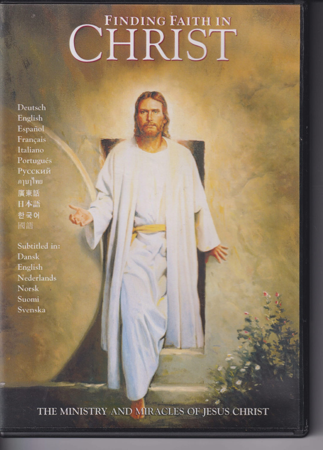 Finding Faith in Christ. 2003. DVD.