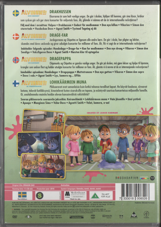 Alvinnn!!! and the Chipmunks: Dragon Dad (2015). DVD.