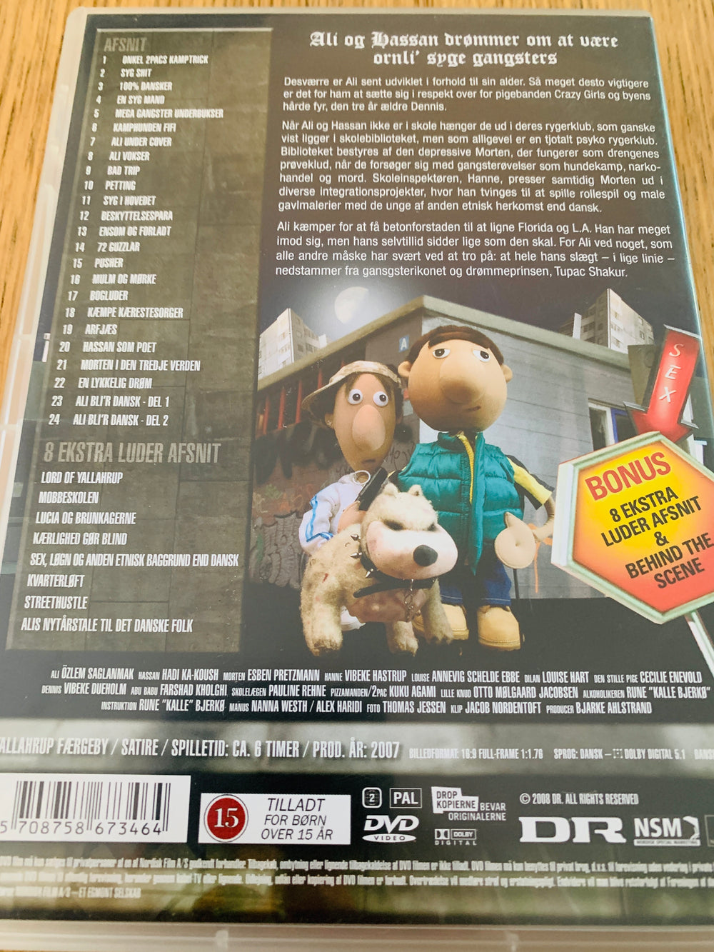 Yallahrup Færgeby (2007). DVD.
