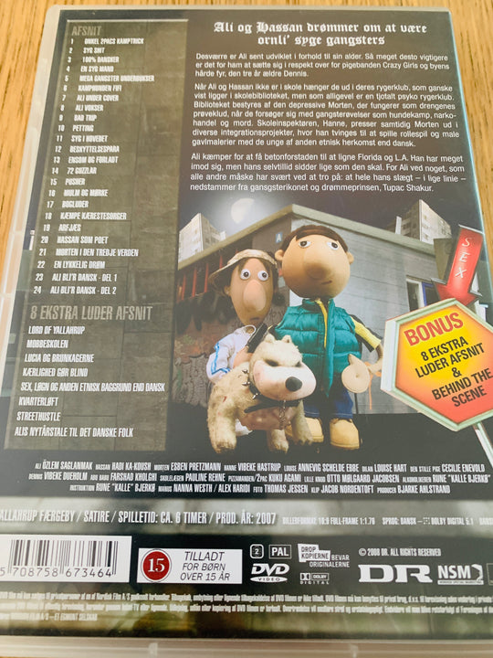 Yallahrup Færgeby (2007). DVD.