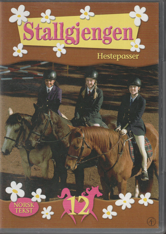 Stallgjengen - Hestepasser (Nr. 12). DVD.