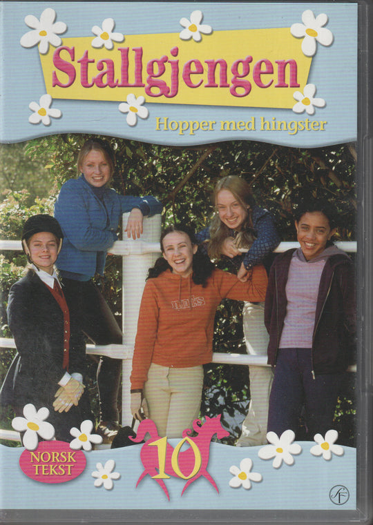Stallgjengen - Hopper med hingster (Nr. 10). DVD.