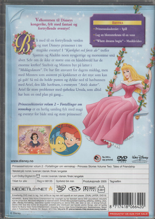 Prinsessehistorier Volum 2 - Fortellinger om vennskap. DVD.